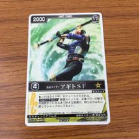 カード トレカ まとめ レンジャーズストライク 仮面ライダー コーカサス ゼクトマイザー プットオン アギト 77 サムネイル 9