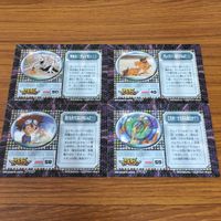 デジモン アドベンチャー カード アマダ まとめ 八神 太一 グレイモン スカイグレイモン メタル グレイモン 31 サムネイル 6