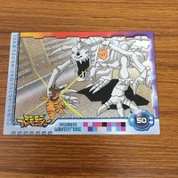 デジモン アドベンチャー カード アマダ まとめ 八神 太一 グレイモン スカイグレイモン メタル グレイモン 31 サムネイル 5