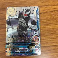 ガンバライド ライジング カード オーズ まとめ 20 サムネイル 6