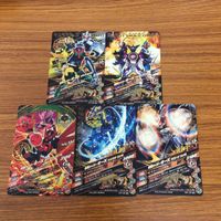 ガンバライド ライジング カード オーズ まとめ 20 サムネイル 7