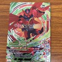 ガンバライド ライジング カード オーズ まとめ 20 サムネイル 4