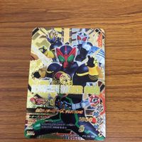 ガンバライド ライジング カード オーズ まとめ 20 サムネイル 2