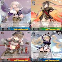 ヴァイスシュヴァルツ WS カード まとめ アズールレーン アズレン ★カードリスト参照 美少女 ap704 サムネイル 7