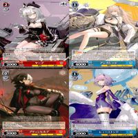 ヴァイスシュヴァルツ WS カード まとめ アズールレーン アズレン ★カードリスト参照 美少女 ap704 サムネイル 8