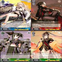 ヴァイスシュヴァルツ WS カード まとめ アズールレーン アズレン ★カードリスト参照 美少女 ap704 サムネイル 3