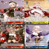 ヴァイスシュヴァルツ WS カード まとめ アズールレーン アズレン ★カードリスト参照 美少女 ap704 サムネイル 9