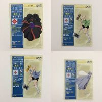 42 41 43 ベルクローゼン 紫竜山の山賊 オーガヒルの海賊 ダンデライオン ファイアーエムブレム FIRE EM サムネイル 1