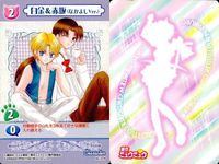 Tokyo Mew Mew Card Game Collection Lot Amada No 03 09 サムネイル 3