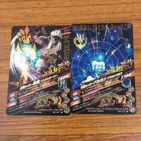 カード トレカ まとめ ガンバライジング 風魔 バルカン ビルド ブレイズ 響鬼 イクサ 10 サムネイル 4