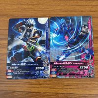 カード トレカ まとめ ガンバライジング 風魔 バルカン ビルド ブレイズ 響鬼 イクサ 10 サムネイル 3