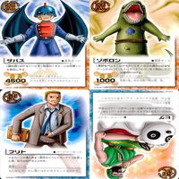 金色のガッシュベル カード ガッシュベル ガッシュ まとめ ★カードリスト参照 ap438 サムネイル 4
