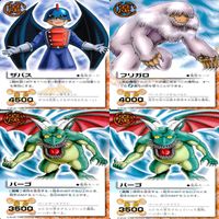 金色のガッシュベル カード ガッシュベル ガッシュ まとめ ★カードリスト参照 ap438 サムネイル 9