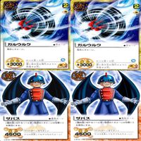 金色のガッシュベル カード ガッシュベル ガッシュ まとめ ★カードリスト参照 ap438 サムネイル 2