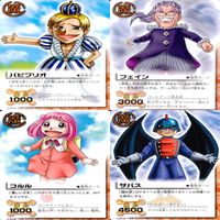 金色のガッシュベル カード ガッシュベル ガッシュ まとめ ★カードリスト参照 ap438 サムネイル 8