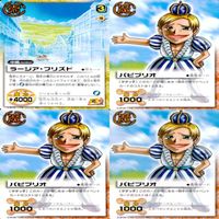 金色のガッシュベル カード ガッシュベル ガッシュ まとめ ★カードリスト参照 ap438 サムネイル 6