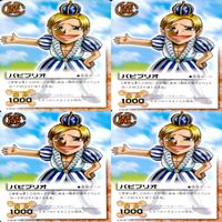 金色のガッシュベル カード ガッシュベル ガッシュ まとめ ★カードリスト参照 ap438 サムネイル 7