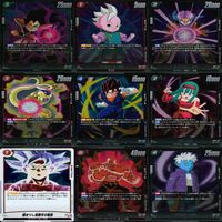 ドラゴンボール フュージョンワールド カード まとめ キラ レア R まとめ 81枚 ap865 サムネイル 4