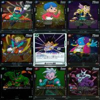 ドラゴンボール フュージョンワールド カード まとめ キラ レア R まとめ 81枚 ap865 サムネイル 3