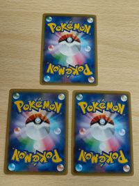 フラダリ CP4 キラダリ エクストラ 125/131 ポケモンカード ミラー サムネイル 2