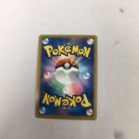ポ ケモンカード 新裏面 ブラックキュレムEX 045/059R 8 サムネイル 2