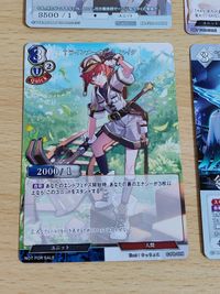 FGO FATE ビルディバイド "美しいもの"メリュジ―ヌ&オーロラ 花の魔術師 マーリン 融和の天使マイヤ C―PR―21N 4枚 プロモ 参加賞 BC-PR-02N C-PR-02N ラインメーカー エイタ C-PR-14N サムネイル 6