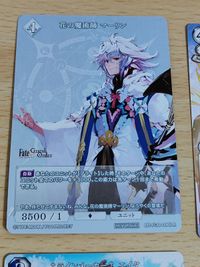 FGO FATE ビルディバイド "美しいもの"メリュジ―ヌ&オーロラ 花の魔術師 マーリン 融和の天使マイヤ C―PR―21N 4枚 プロモ 参加賞 BC-PR-02N C-PR-02N ラインメーカー エイタ C-PR-14N サムネイル 2