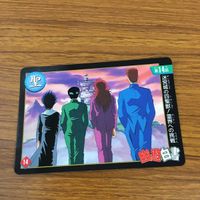 幽遊白書 カード トレカ バンダイ まとめ 幻海 の継承者トーナメント開始 幽助 苦戦！傷だらけの反撃 13 サムネイル 7