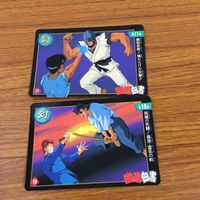 幽遊白書 カード トレカ バンダイ まとめ 幻海 の継承者トーナメント開始 幽助 苦戦！傷だらけの反撃 13 サムネイル 5