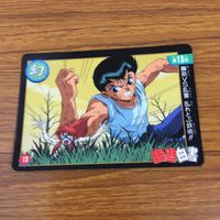 幽遊白書 カード トレカ バンダイ まとめ 幻海 の継承者トーナメント開始 幽助 苦戦！傷だらけの反撃 13 サムネイル 9