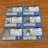 幽遊白書 カード トレカ バンダイ まとめ 幻海 の継承者トーナメント開始 幽助 苦戦！傷だらけの反撃 13 サムネイル 2