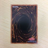 遊戯王 字レア カード トレーディングカード ふわんだりぃずと謎の地図 まとめ サムネイル 6