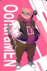 Dozle Ohara Men Wafers Card Lawson Collaboration