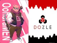 カード ドズル おおはらMEN おおはら MEN ウエハース DOZLE ドズル社 ローソン コラボ 9 サムネイル 2