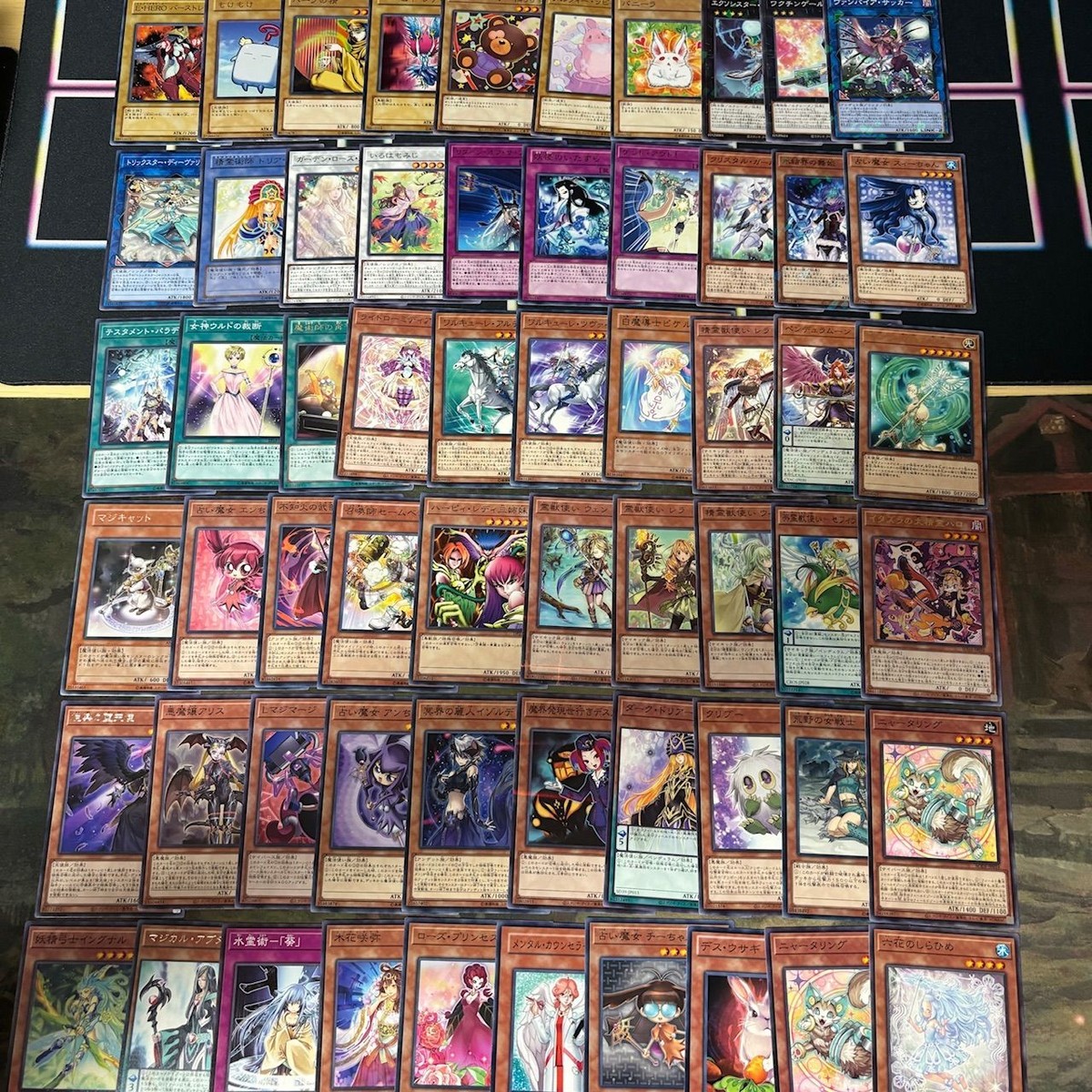 かわいい系 美少女系 被り無しコレクション 60枚 まとめ 遊戯王 バニーラ もけもけ