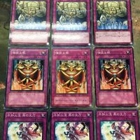 遊戯王 カード まとめ アーティファクトの神智 ノーマル パラレル 9 サムネイル 4