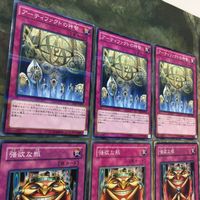 遊戯王 カード まとめ アーティファクトの神智 ノーマル パラレル 9 サムネイル 2