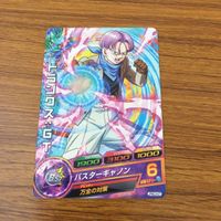 カード トレカ まとめ ドラゴンボール ヒーローズ 非売品 プロモ 孫 悟空 トランクス GT パン 箔押し 5 サムネイル 3