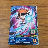 カード トレカ まとめ ドラゴンボール ヒーローズ 非売品 プロモ 孫 悟空 トランクス GT パン 箔押し 5 サムネイル 5