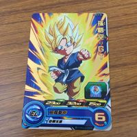 カード トレカ まとめ ドラゴンボール ヒーローズ 非売品 プロモ 孫 悟空 トランクス GT パン 箔押し 5 サムネイル 7