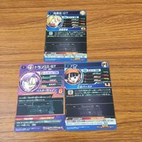 カード トレカ まとめ ドラゴンボール ヒーローズ 非売品 プロモ 孫 悟空 トランクス GT パン 箔押し 5 サムネイル 2