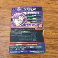 カード トレカ まとめ ドラゴンボール ヒーローズ 非売品 プロモ 孫 悟空 トランクス GT パン 箔押し 5 サムネイル 4
