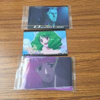 カード トレカ まとめ マクロス F ウエハース シェリル ノーム ランカ リー オズマ リー 未開封 11 サムネイル 1