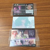 カード トレカ まとめ マクロス F ウエハース シェリル ノーム ランカ リー オズマ リー 未開封 11 サムネイル 2