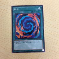 Yu-Gi-Oh Normal Card Fusion Card Lot サムネイル 5