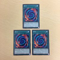 Yu-Gi-Oh Normal Card Fusion Card Lot サムネイル 2