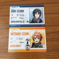 カード トレカ まとめ アイドリッシュセブン IDOLiSH7 アイナナ 六弥 ナギ 逢坂 壮五 和泉 一織 三月 四葉 環 未開封 9 サムネイル 6