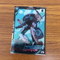 ガンダム アーセナルベース カード まとめ 73 サムネイル 4