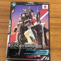 ガンダム アーセナルベース カード まとめ 73 サムネイル 2