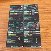 ガンダム アーセナルベース カード まとめ 73 サムネイル 6